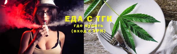 кокаин Алексин