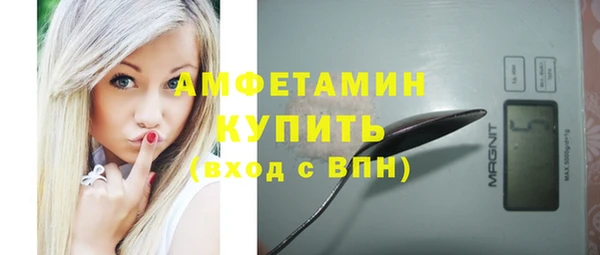 кокаин Алексин