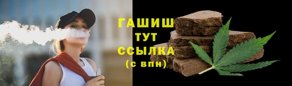 кокаин Алексин