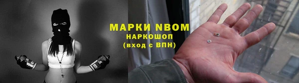 герыч Алзамай