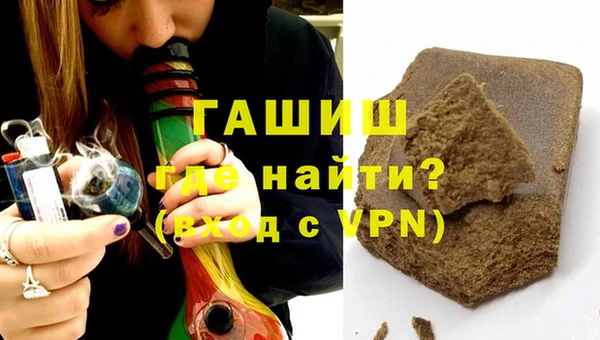 ALPHA-PVP Алексеевка