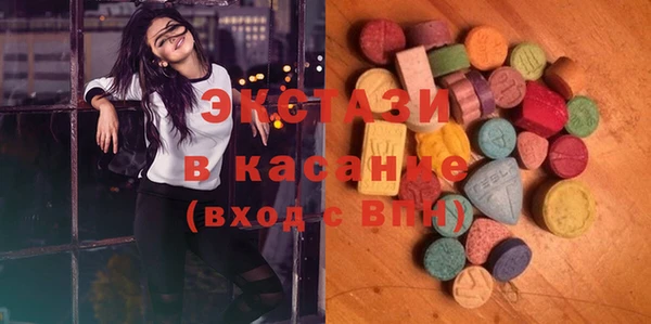 кокаин Алексин
